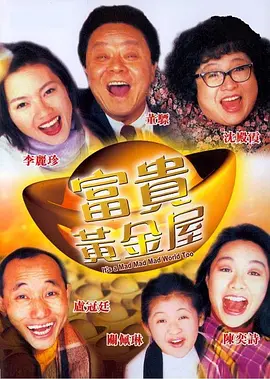 中文字幕av在线网站